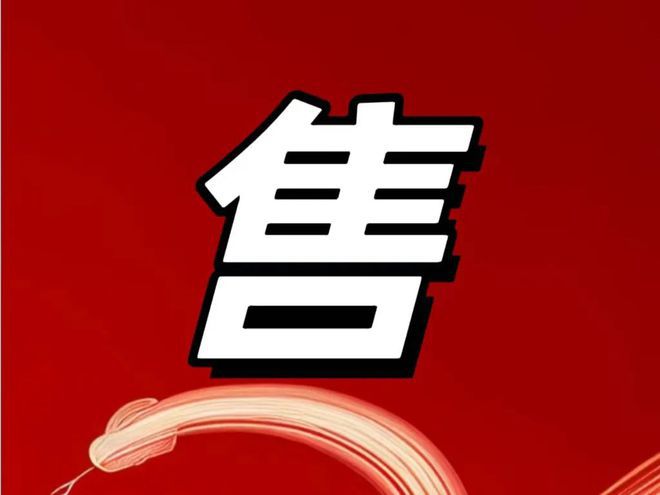 最新加推引领潮流新动态，时尚前沿不容错过！