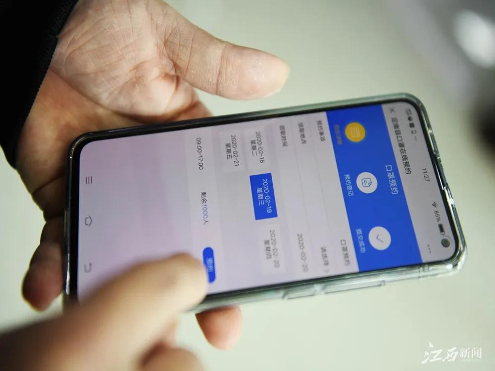 江西最新备案深度解读与案例分析报告