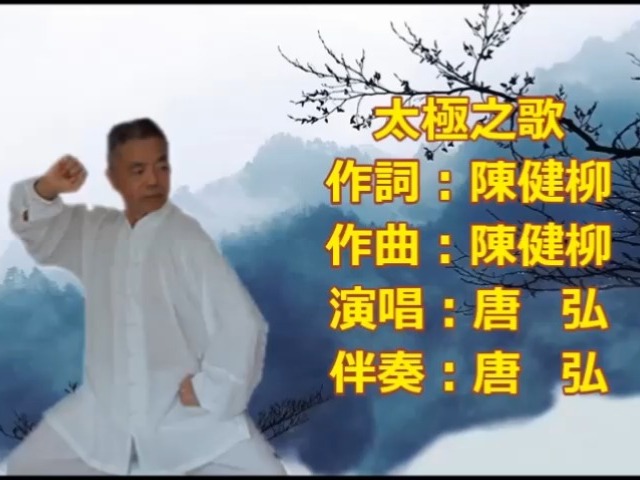 除雾器 第10页