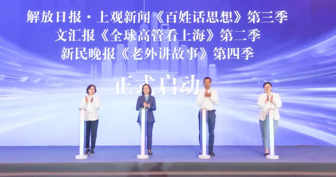 通海最新报业，巷弄深处小店的秘密探秘