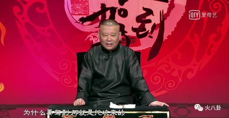 最新坑王，任务完成与技能学习步骤指南