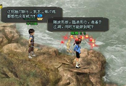 英雄路最新全方位指南，技能提升与任务完成攻略