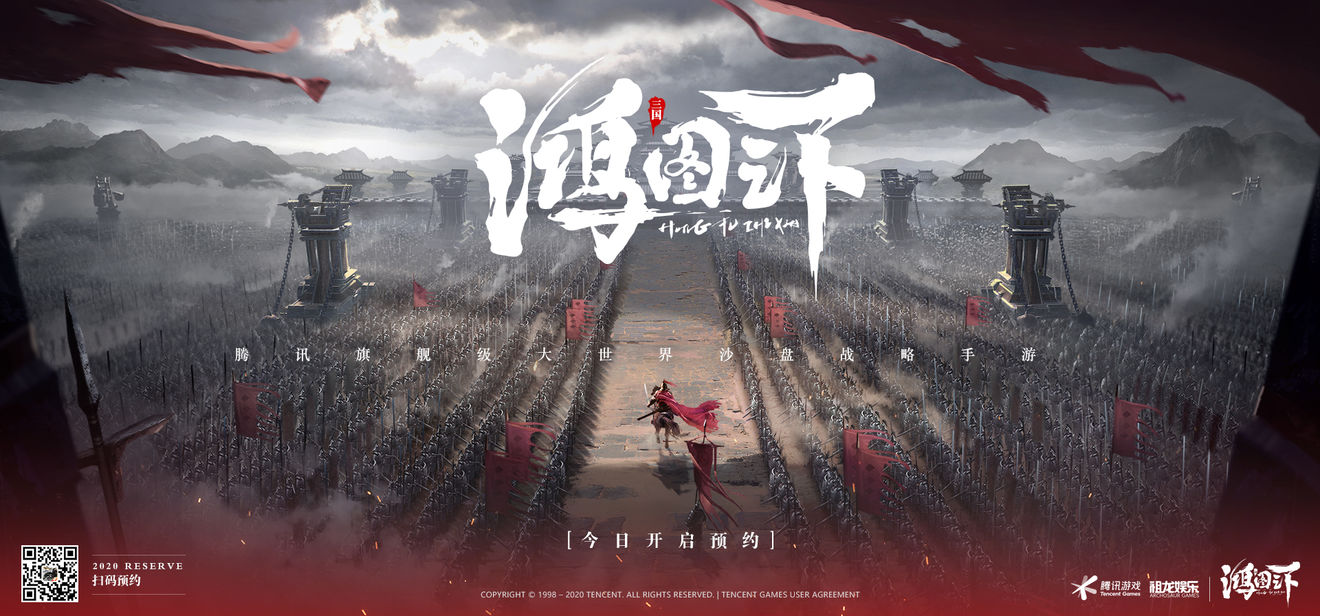 探索鸿图未来，无限可能的最新发展！