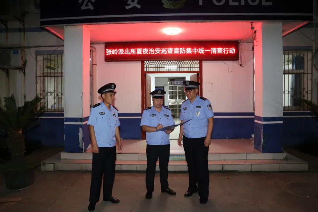 毒最新通报，学习力量的变化与自信成长的旋律