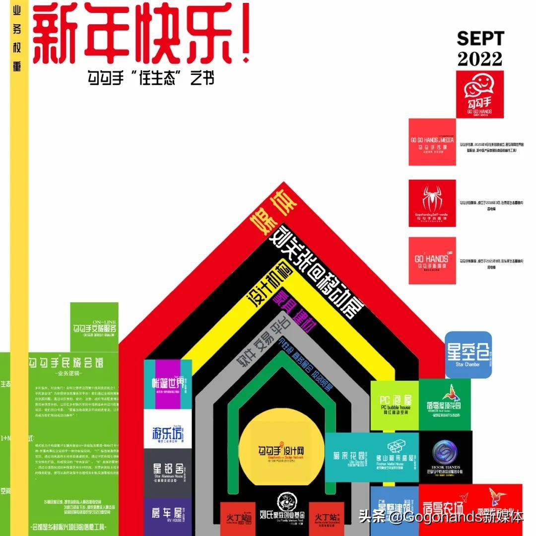 粤语屋最新探秘,小巷中的宝藏小店