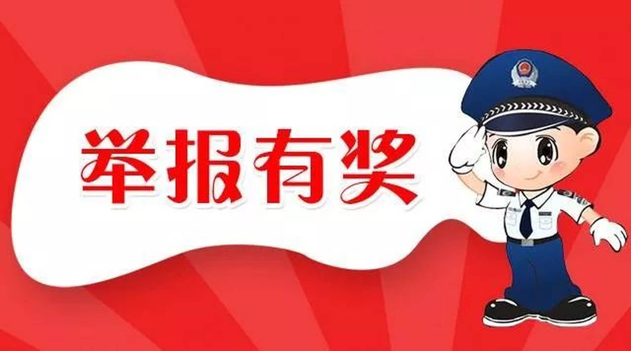 会泽最新赌博攻略，初学者到进阶用户的步骤指南