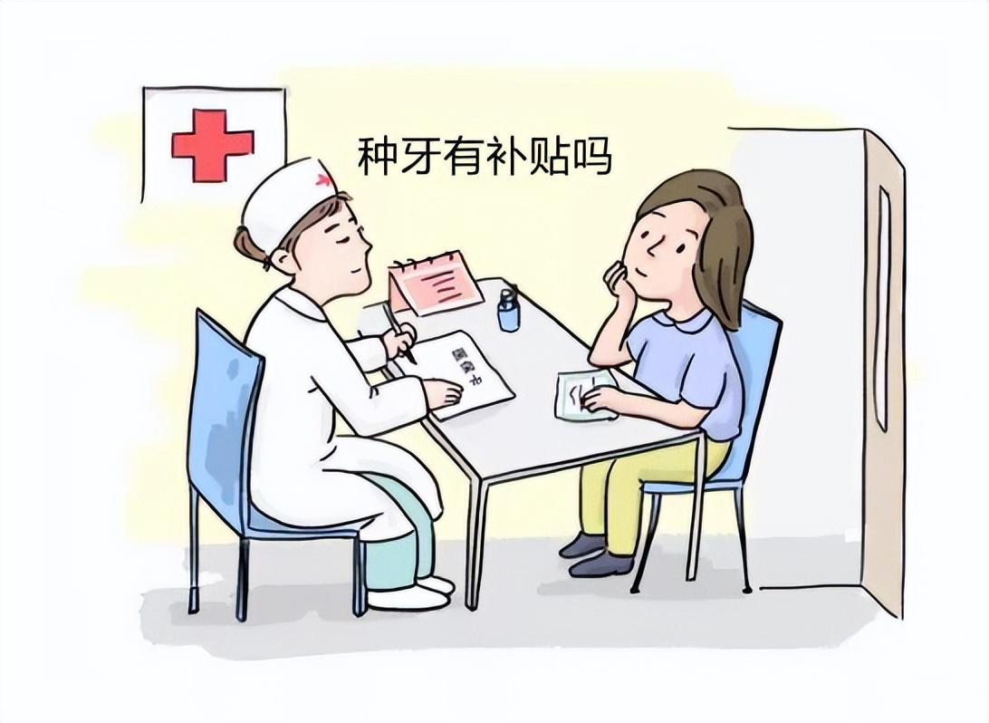 种牙最新体验，与自然美景的旅行邂逅，探寻内心平和之道
