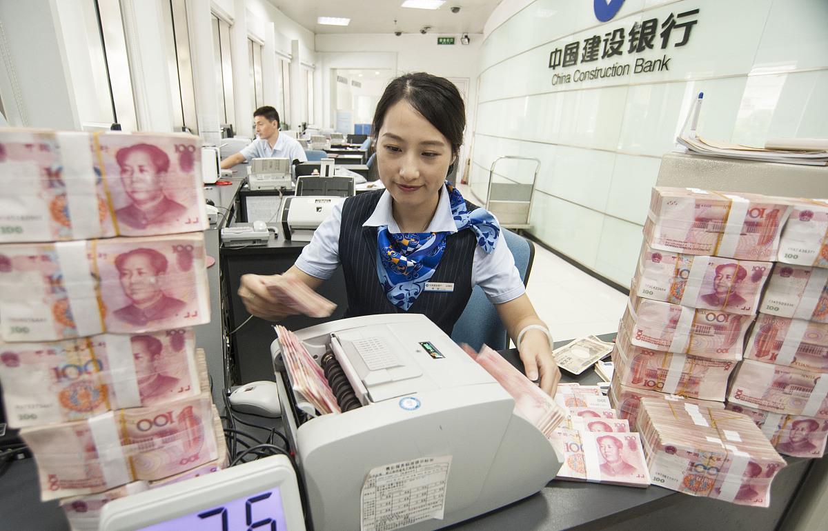 探寻自然美景,远离利率纷扰,内心的宁静之旅