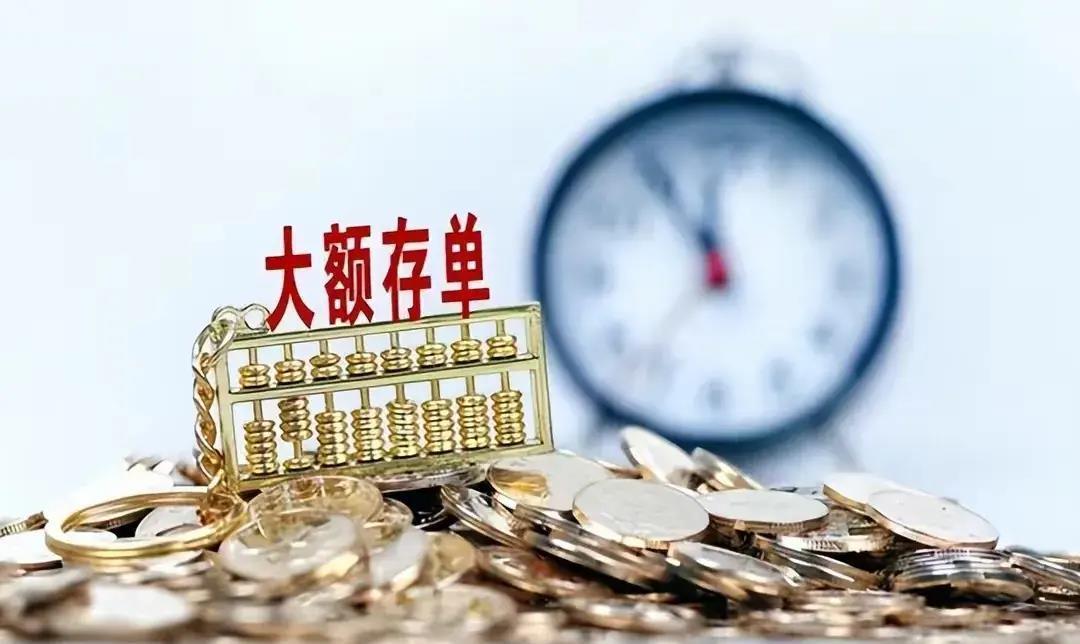 探寻自然美景,远离利率纷扰,内心的宁静之旅