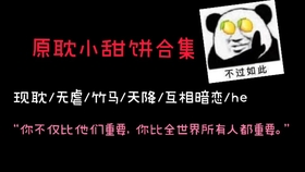 最新肉耽,文化现象的深度探究