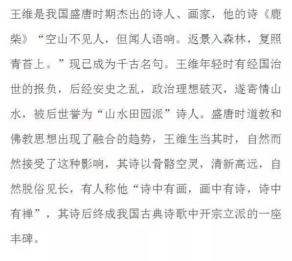 人工智能与人类社会的共生发展征稿启事
