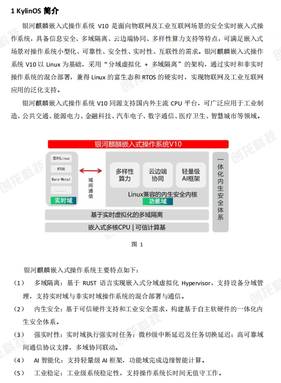 澳门325期开奖结果查询,系统分析方案设计_MPN29.812户外版