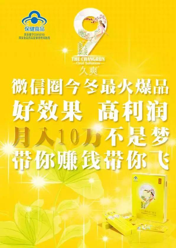 澳门王中王100期期准,处于迅速响应执行_AAV29.560加速版