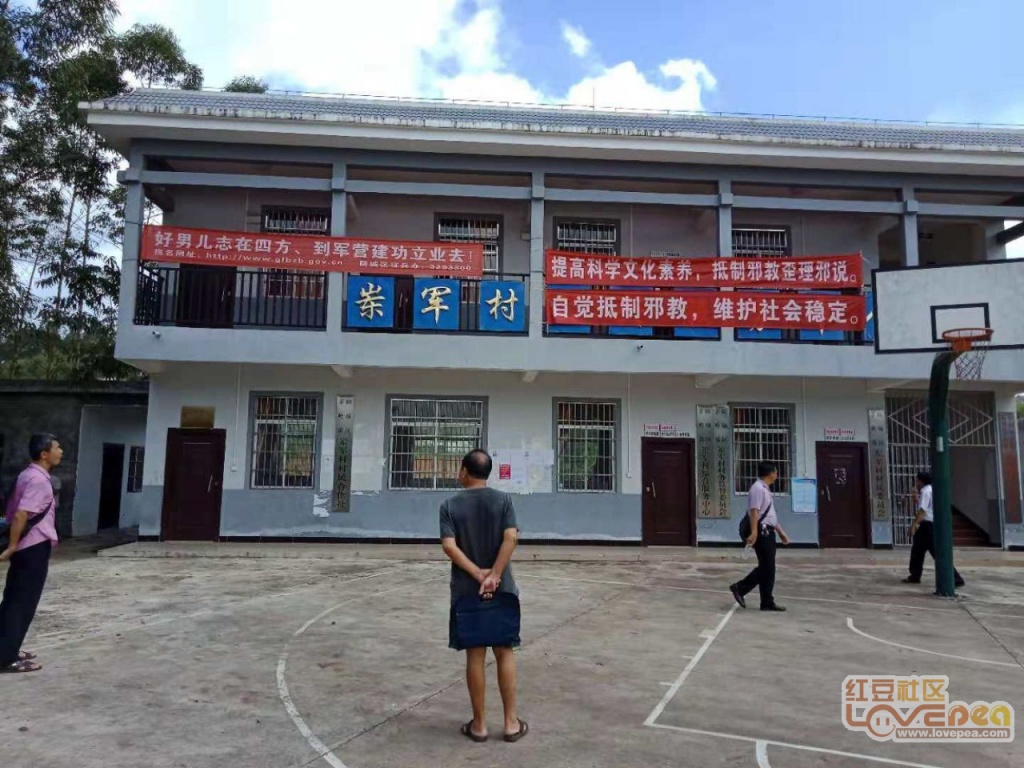 澳门最准最快资料龙门客栈,效率评估方案_RNT50.764桌面款