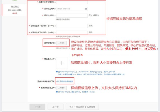 香港马资料更新最快的,系统评估分析_PUM50.582用心版