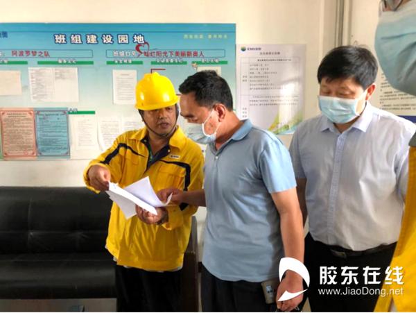 2004新奥精准资料免费提供,智慧监控方案_CWC29.229水晶版