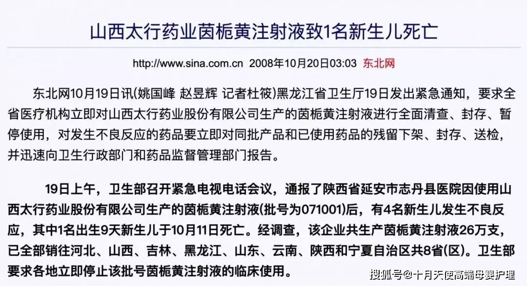 大赢家免费公开资料澳门,定性解析明确评估_MPH29.294散热版