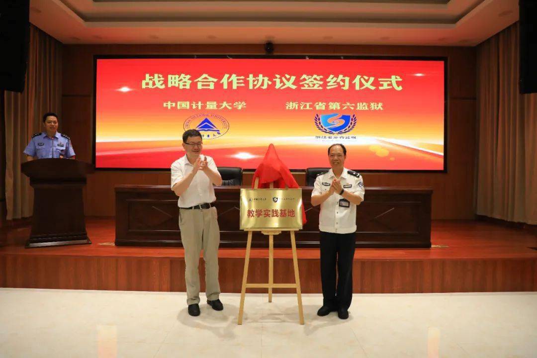 香港和澳门开奖结果,社会承担实践战略_CIS29.567限定版