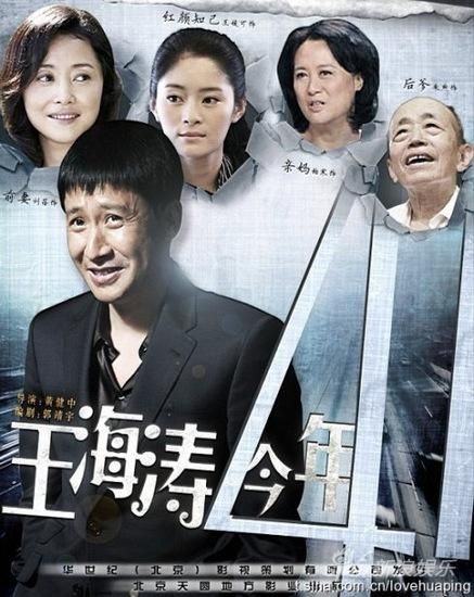 最新家庭伦理电视剧,励志之旅中的变化、自信与成就感