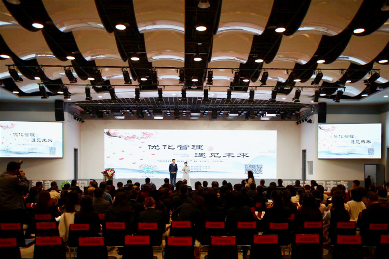 新澳门四肖三肖必开精准,新技术推动方略_YAU50.350清晰版