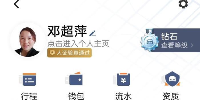 新奥开什么今晚管家婆,实地研究解答协助_ITI29.339远程版