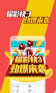 新澳门王中王100%期期中2024,数据分析计划_SOZ50.481绝版