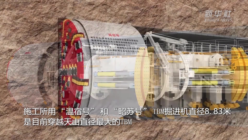 2024新奥精准资料大全,实时处理解答计划_RGC50.989外观版