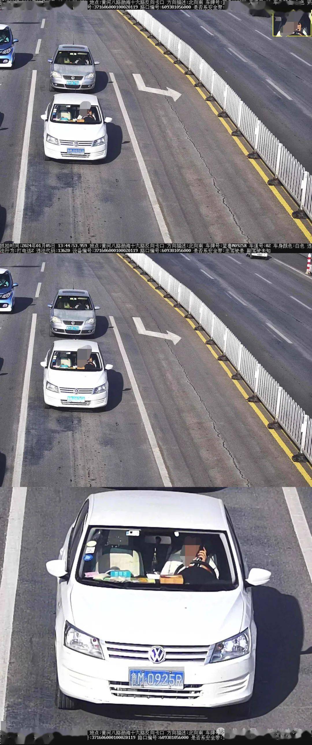 2024新奥精准资料大全,实时处理解答计划_RGC50.989外观版