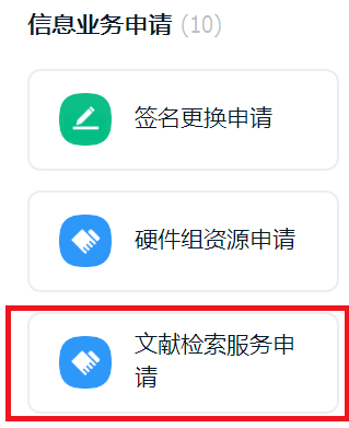 4949正版免费资料大全百度,快速处理计划_UAA29.191掌中宝