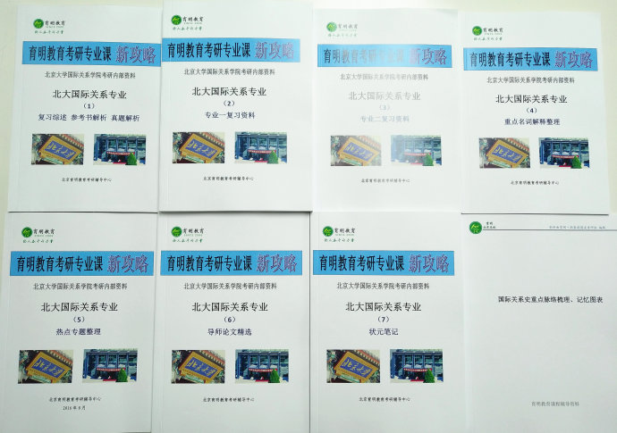 新澳特今天最新资料,专业调查具体解析_GIS29.226创意版