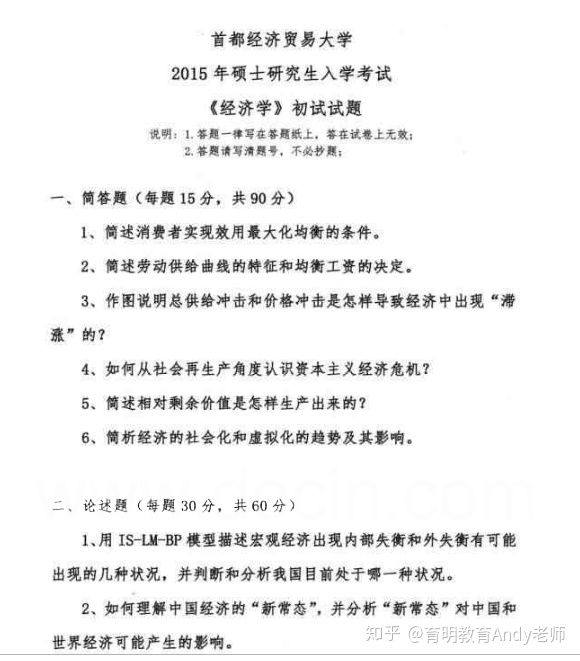 新澳特今天最新资料,专业调查具体解析_GIS29.226创意版