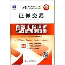 三肖必中三期必出凤凰网2023,实地验证研究方案_YLJ29.748多媒体版