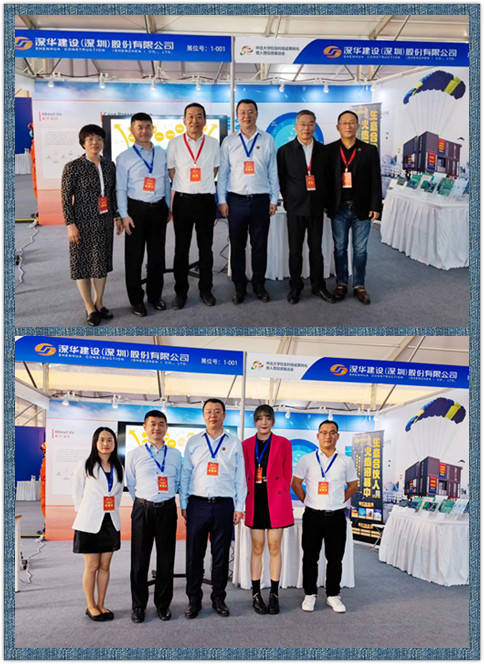 新澳天天开奖资料大全103期,科技成果解析_HLG29.377设计师版