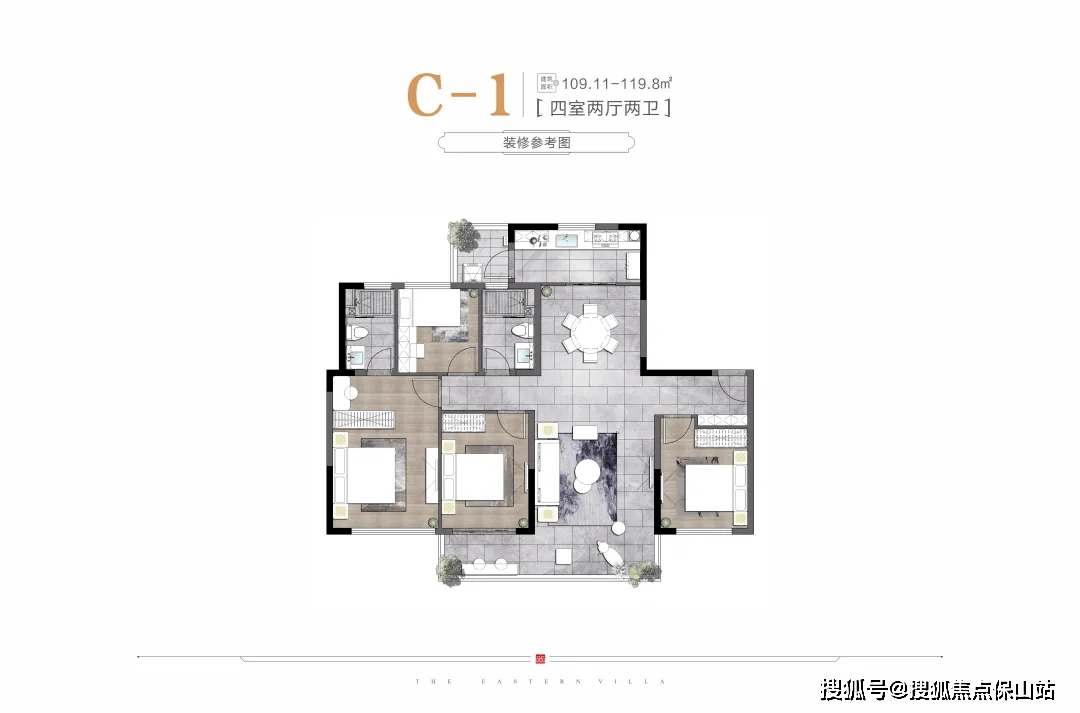 新澳门全年免费料,即时解答解析分析_RPF29.314语音版