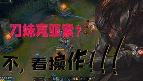 重磅推荐!2024亚索最新出装,驰骋战场无人能挡