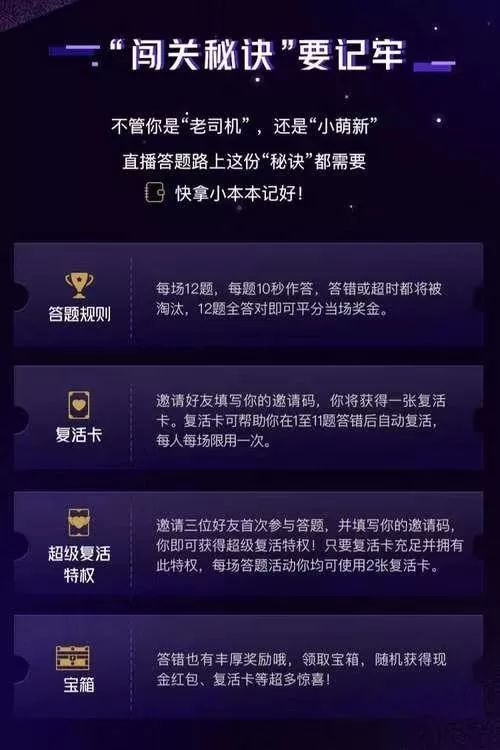 澳彩资料免费长期公开2024新澳门,专家权威解答_BQI50.449环境版