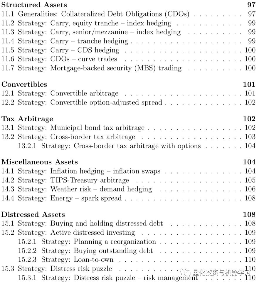 大三巴资料大全一肖中特,持续改进策略_ZAT50.873共享版