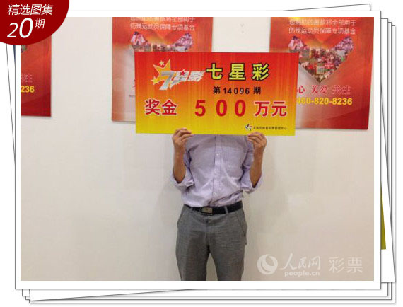 澳门彩二肖二码,精细化实施分析_YVP29.434云端版