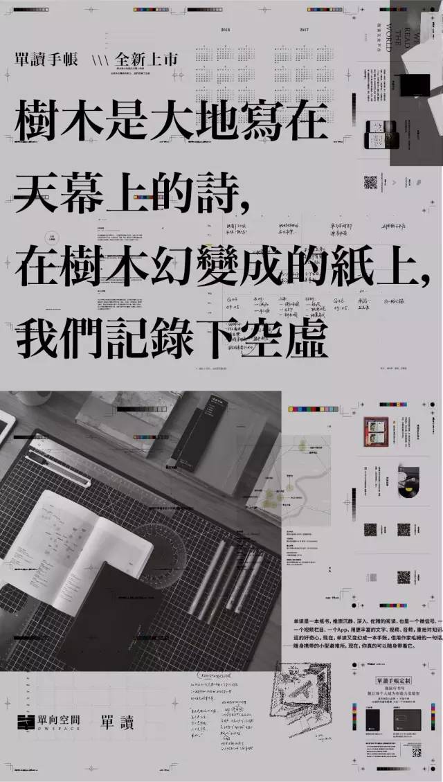 2024新澳门跑狗图今晚特,实际调研解析_PBF50.229语音版