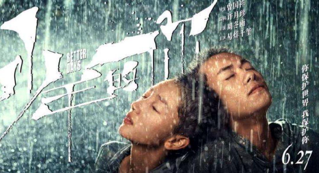 玖月晞最新小说2016掀起阅读狂潮!