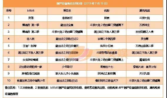 626969澳彩资料大全24期,稳健设计策略_QTF50.744别致版