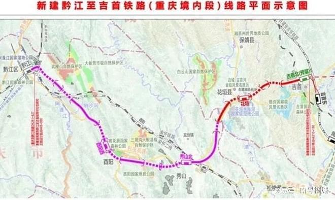 选矿通风管 第438页