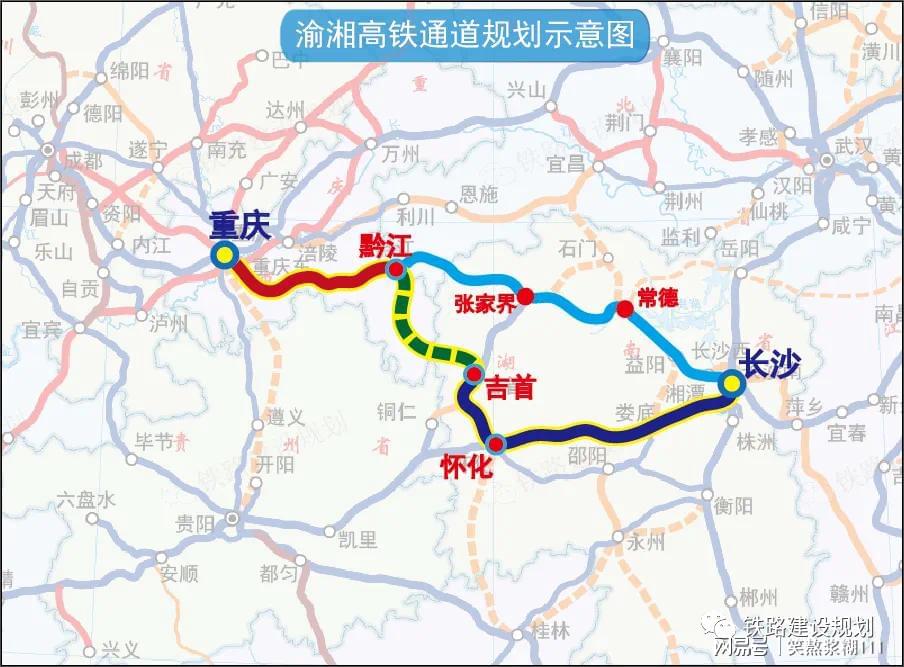 黔江铁路最新动态更新,最新消息汇总