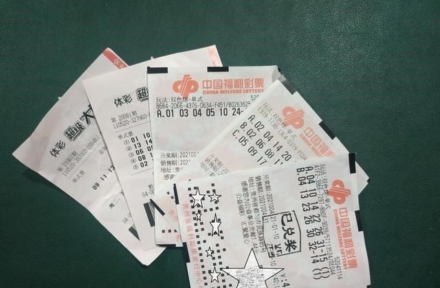 香港天下彩最准四不像彩票开奖女王,。?!????,目前现象解析描述_NHA29.924精选版