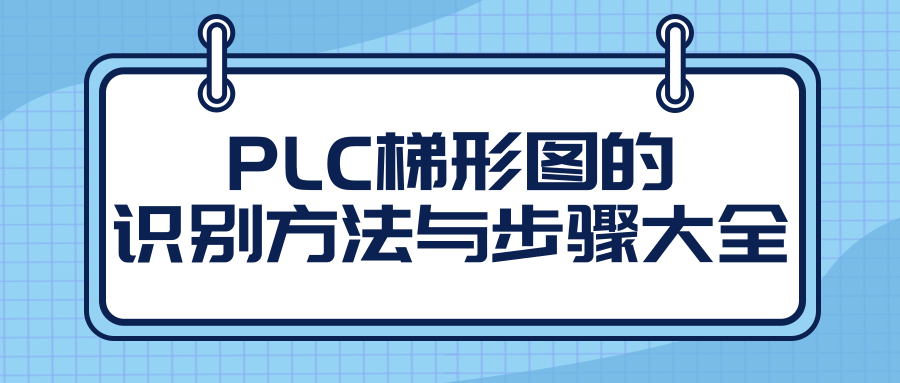2024澳门原材料1688大全,安全保障措施_DQV50.338限定版