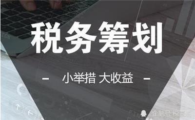 2024澳门原材料1688大全,安全保障措施_DQV50.338限定版