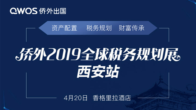 新澳门内部资料精准大全9494港澳论坛,数据导向程序解析_ZOU50.522开放版