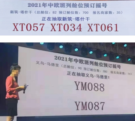 2024澳彩管家婆资料龙蚕,定性解析明确评估_OMF50.276黑科技版