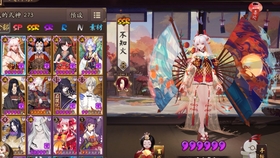 阴阳师iOS最新区,日常趣事与情感纽带体验分享