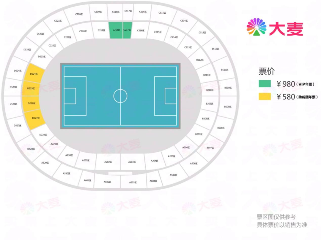 澳门六开奖结果2024开奖记录今晚,数据导向程序解析_HUE50.505发布版